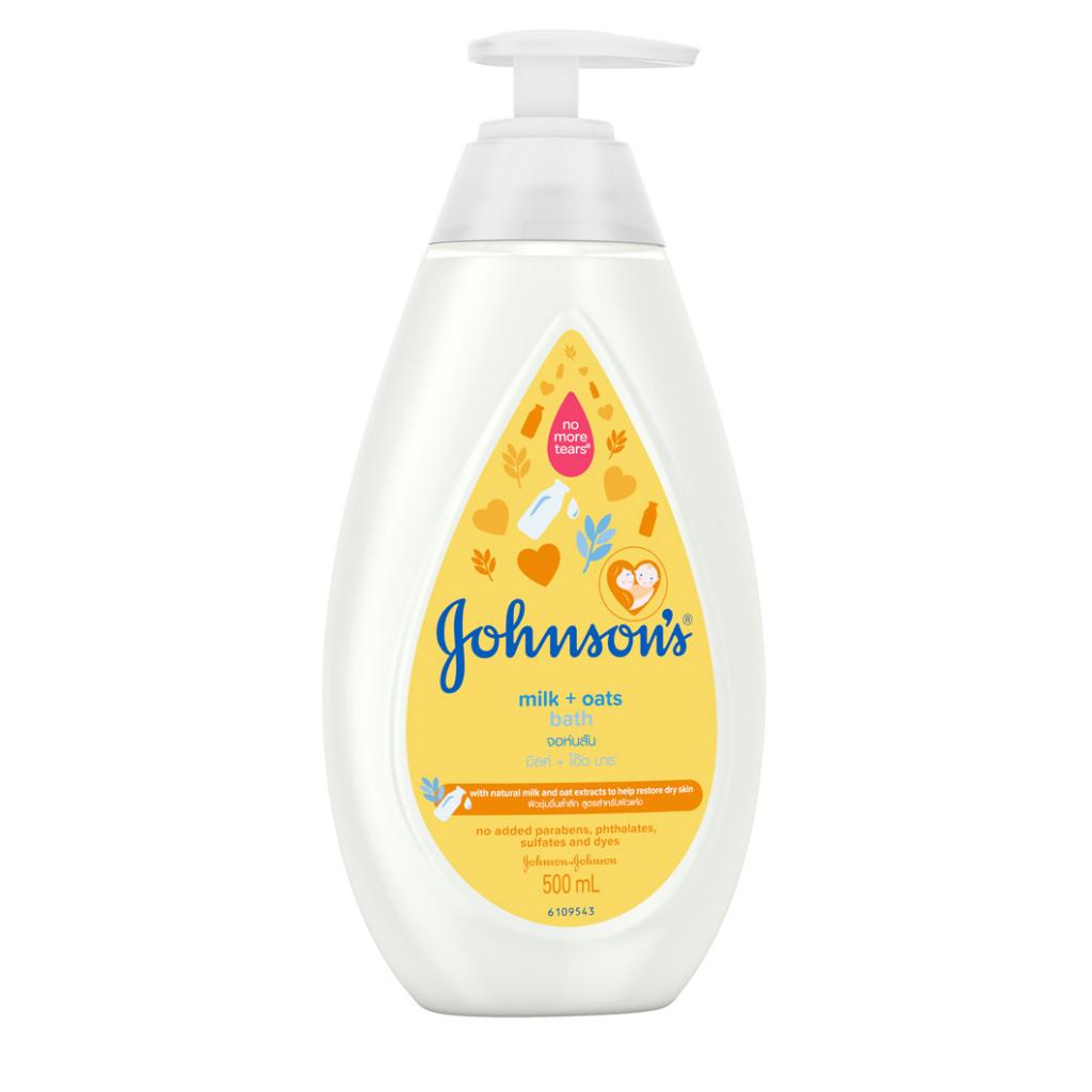 Johnson's Baby Bath Milk + Oats