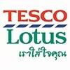 tesco-lotus-logo